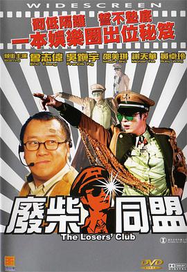 好多水视频